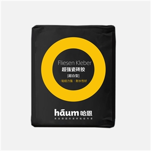 哈恩超强瓷砖胶
